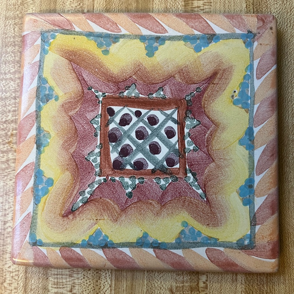 Mackenzie Childs Trivet Retired